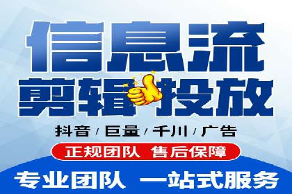 百度广告费用节省，提高广告效果策略